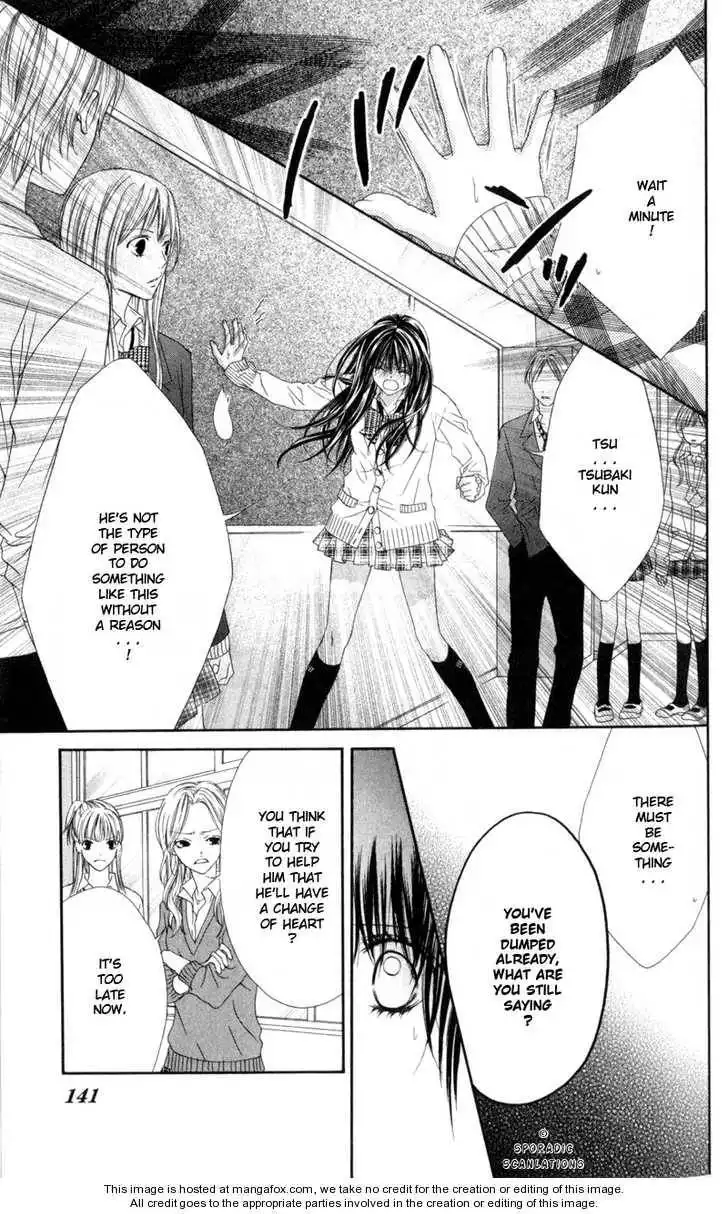 Kyou, Koi wo Hajimemasu Chapter 43 6